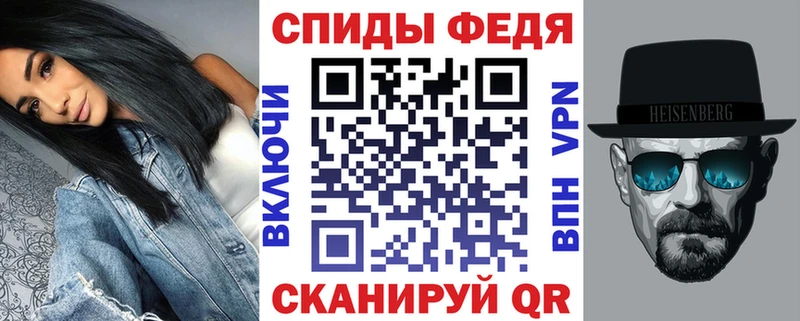 Amphetamine 97%  Снежинск 
