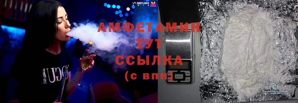 кокаин Верхний Тагил
