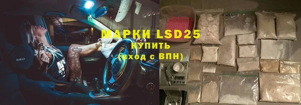 кокаин Верхний Тагил