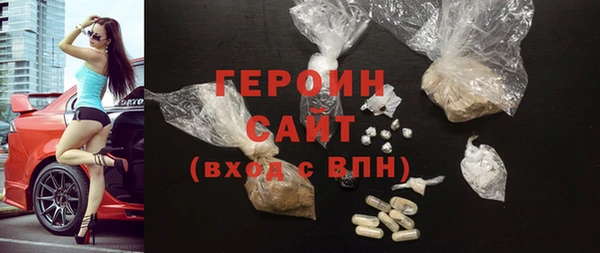 шишки Верея
