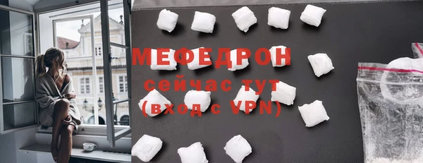 кокаин Верхний Тагил