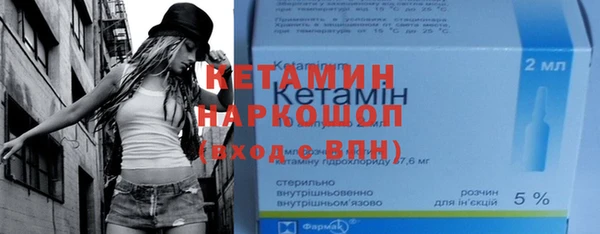 прущая мука Верхнеуральск