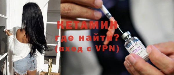 кокаин Верхний Тагил