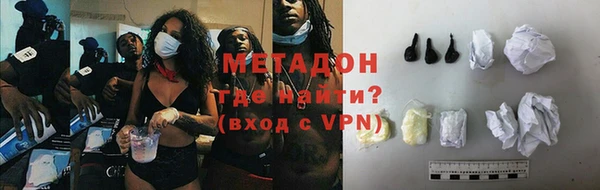 кокаин Верхний Тагил