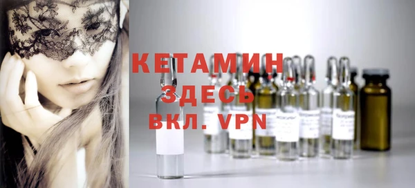 прущая мука Верхнеуральск