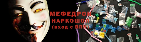 метадон Ростов