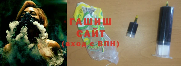 кокаин Верхний Тагил