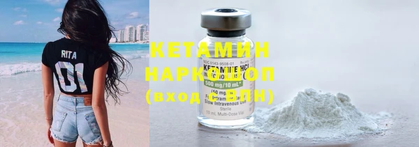 прущая мука Верхнеуральск