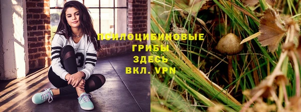 кокаин Верхний Тагил