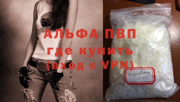 прущая мука Верхнеуральск
