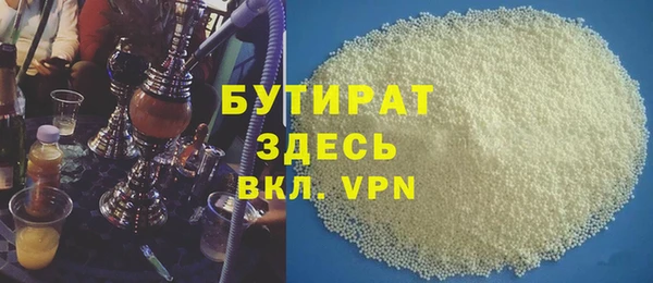 кокаин Верхний Тагил