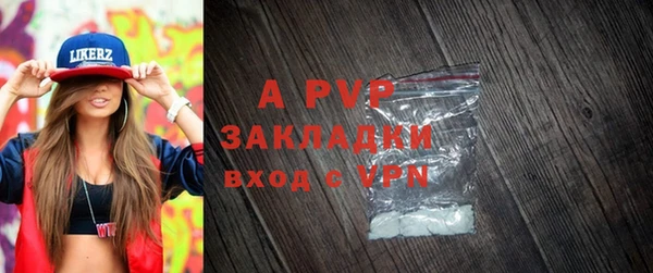 кокаин Верхний Тагил