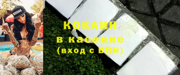 прущая мука Верхнеуральск