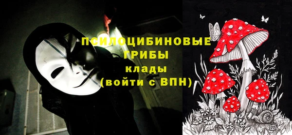 прущая мука Верхнеуральск