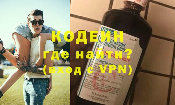 прущая мука Верхнеуральск