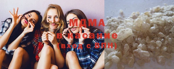 шишки Верея
