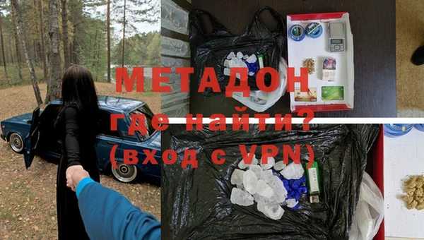 кокаин Верхний Тагил