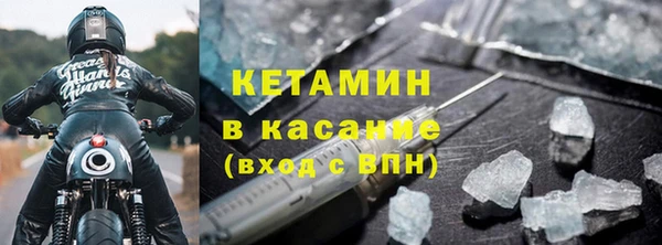 кокаин Верхний Тагил