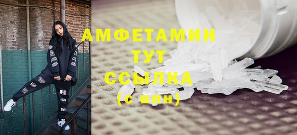 прущая мука Верхнеуральск