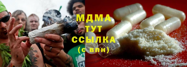 прущая мука Верхнеуральск