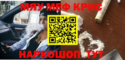 jwh Среднеуральск