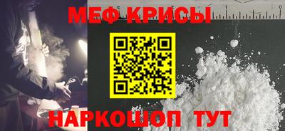 jwh Среднеуральск
