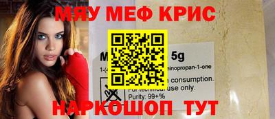 ешки Старая Купавна