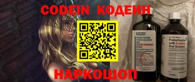 MDMA Ставрополь