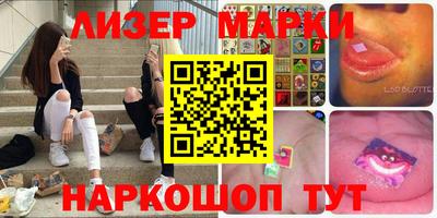 jwh Среднеуральск