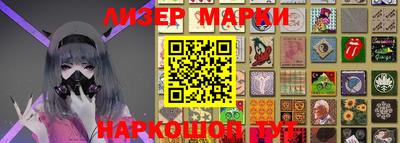 MDMA Ставрополь