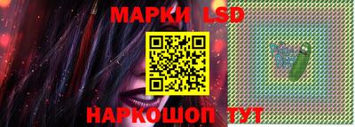 ешки Старая Купавна