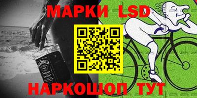 MDMA Ставрополь