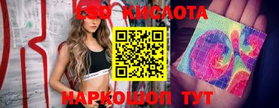 jwh Среднеуральск