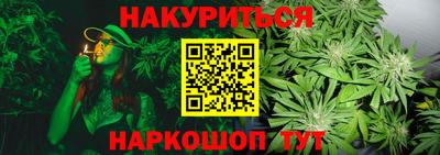 ешки Старая Купавна