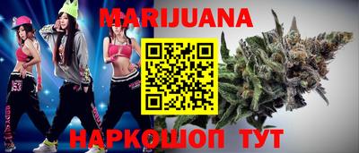 jwh Среднеуральск