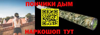 ешки Старая Купавна