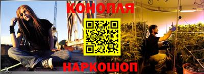ешки Старая Купавна