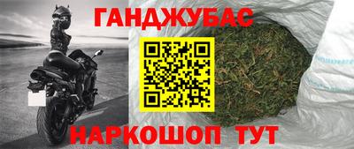 jwh Среднеуральск
