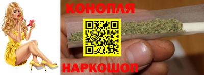 jwh Среднеуральск