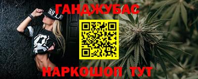 MDMA Ставрополь