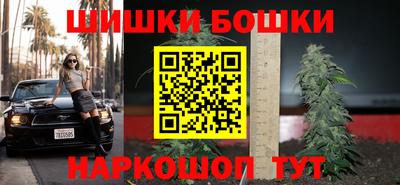 jwh Среднеуральск