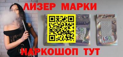 ешки Старая Купавна