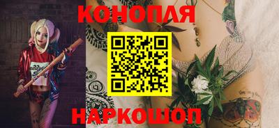 ешки Старая Купавна