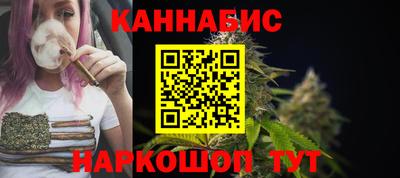 MDMA Ставрополь