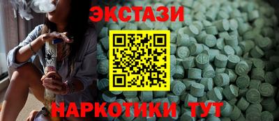jwh Среднеуральск