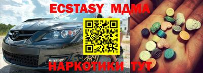 jwh Среднеуральск