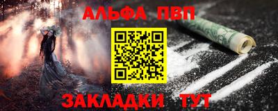 ешки Старая Купавна