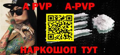 jwh Среднеуральск
