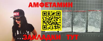 jwh Среднеуральск