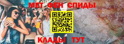 jwh Среднеуральск